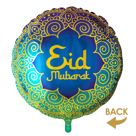 Ronde folieballon Eid Mubarak, 46 cm - achterkant