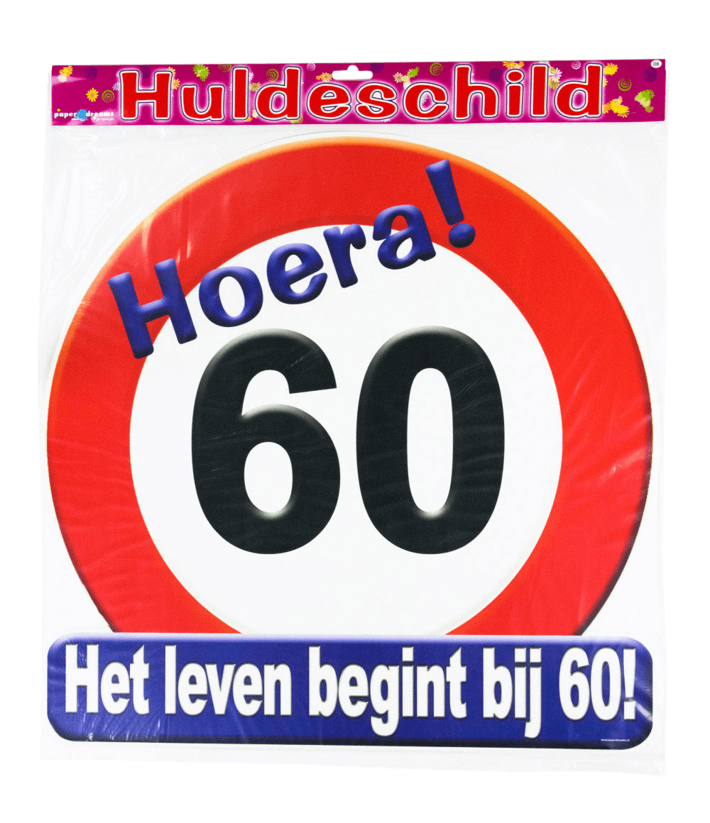 Huldeschild 60 jaar verkeersbord 50 x 50 cm, foto 2